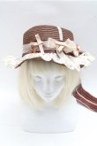 画像2: LOLITA / リボンハット  ブラウン S-26-04-06-018-LO-AC-AS-ZS (2)