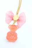 画像2: Q-pot. / テディベアグミネックレス(ストロベリー)  ピンク S-26-04-06-025-QP-AC-HR-ZS (2)