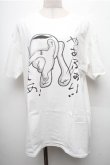 画像1: NieR Clothing / プリントTシャツ   S-26-04-06-031-PU-TO-AS-ZS (1)