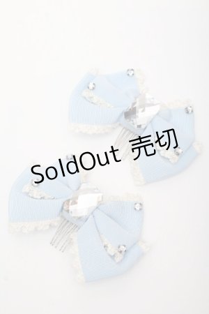 画像: Angelic Pretty / きらきらビジューコーム  サックス S-26-04-07-005-AP-AC-AS-ZS