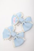 画像2: Angelic Pretty / きらきらビジューコーム  サックス S-26-04-07-005-AP-AC-AS-ZS (2)