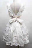 画像2: Chalmiere / コットンフリルエプロン  白 S-26-04-07-045-0-ZA-HR-ZS (2)