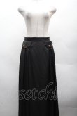画像1: axes femme / ビット付フレアスカート  黒 S-26-04-07-061-AX-SK-AS-ZS (1)