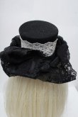 画像4: GOTH / リボンレースシルクハット  黒 S-26-04-07-019-GO-AC-HR-ZS (4)