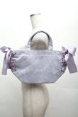 画像2: Maison de FLEUR / サイドレースアップリボントートバッグ  ラベンダー S-26-04-07-035-LO-BG-TE-ZS (2)