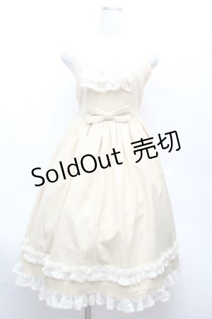 画像: axes femme kawaii / オリビアジャンパースカート  イエロー S-26-04-09-030-AX-OP-HR-ZS