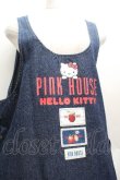 画像2: PINK HOUSE / PINK HOUSE×HELLO KITTYジャンパースカート  青 S-26-04-09-034-LO-OP-AS-ZS (2)