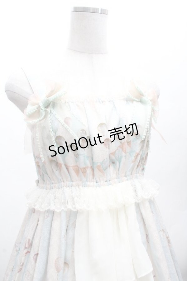 画像2: ALICE and the PIRATES / 幸せのシルバースプーン 12ヶ月の贈り物 ジャンパースカートII型  オフｘサックス S-26-04-09-037-PA-OP-AS-ZS (2)