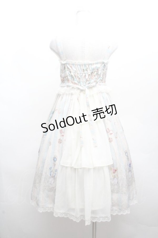 画像5: ALICE and the PIRATES / 幸せのシルバースプーン 12ヶ月の贈り物 ジャンパースカートII型  オフｘサックス S-26-04-09-037-PA-OP-AS-ZS (5)