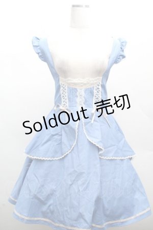 画像: axes femme POETIQUE / サス付きペプラムスカート M ブルー S-26-04-09-043-AX-SK-TE-ZS