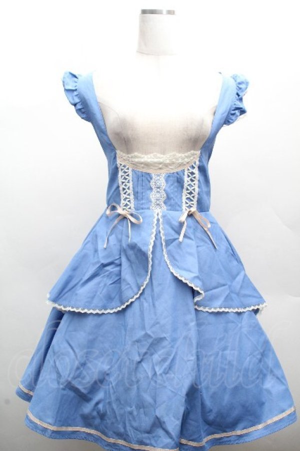 画像1: axes femme POETIQUE / サス付きペプラムスカート M ブルー S-26-04-09-043-AX-SK-TE-ZS (1)