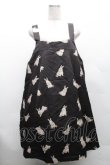 画像1: Franche Lippee / うさぎワンピース  黒 S-26-04-09-047-LO-OP-AS-ZS (1)