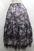 画像2: axes femme / ホーリーローズ柄フリルスカート  パープル S-26-04-09-048-AX-SK-HR-ZS (2)