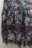 画像3: axes femme / ホーリーローズ柄フリルスカート  パープル S-26-04-09-048-AX-SK-HR-ZS (3)