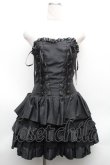 画像1: ATELIER PIERROT / レースアップミニコルセットワンピース  黒 S-26-04-09-050-EL-OP-HR-ZS (1)