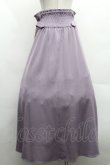 画像2: axes femme / センタージップロングスカート  ラベンダー S-26-04-09-052-AX-SK-AS-ZS (2)
