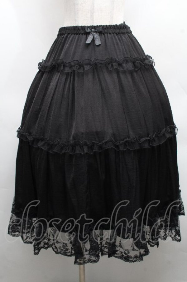 画像1: m petit by misako / サテンキリカエペチスカート L 黒 S-26-04-09-058-LO-SK-HR-ZS (1)