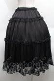 画像2: m petit by misako / サテンキリカエペチスカート L 黒 S-26-04-09-058-LO-SK-HR-ZS (2)