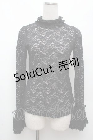 画像: Moi-meme-Moitie / ローズフレアスリーブカットソー  黒 S-26-04-09-019-MO-TO-HR-ZS