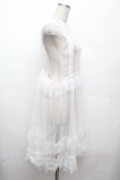 画像2: FLC / 星名桜子 hs チュールエプロンジャンスカ 3L 白 S-26-04-09-020-LO-OP-HR-ZS (2)