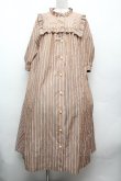 画像1: Franche Lippee / ストライプワンピース 3L ベージュ S-26-04-09-023-LO-OP-AS-ZS (1)