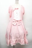 画像1: Avail / My dear little chefスハンソデワンピース 4L ピンク S-26-04-09-026-GO-OP-AS-ZS (1)