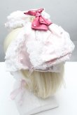 画像2: BABY,THE STARS SHINE BRIGHT / Mariee de Kumya ハートとリボンの魔法 リボンヘッドドレス  ピンク S-26-04-10-004-BA-OP-HR-ZS (2)