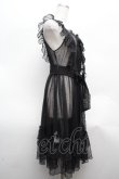画像2: Chalmiere / ドットチュールエプロン  黒 S-26-04-10-038-0-OP-HR-ZS (2)
