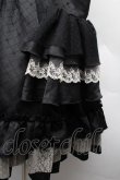 画像3: Hoshibako Works / ブライトプリンセス ドレス ワンピース  黒 S-26-04-10-041-LO-OP-HR-ZS (3)