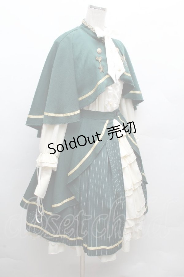 画像2: LOLITA / ワンピースセット  オフｘグリーン S-26-04-10-048-LO-OP-AS-ZS (2)