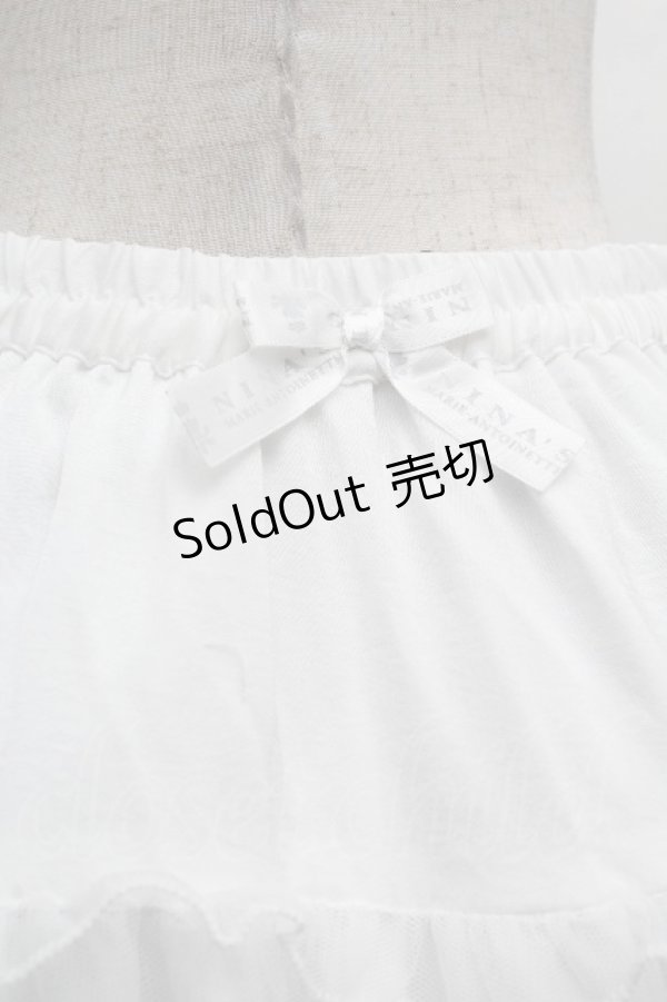 画像3: m petit by misako / サテンキリカエペチスカート L 白 S-26-04-10-049-LO-SK-HR-ZS (3)