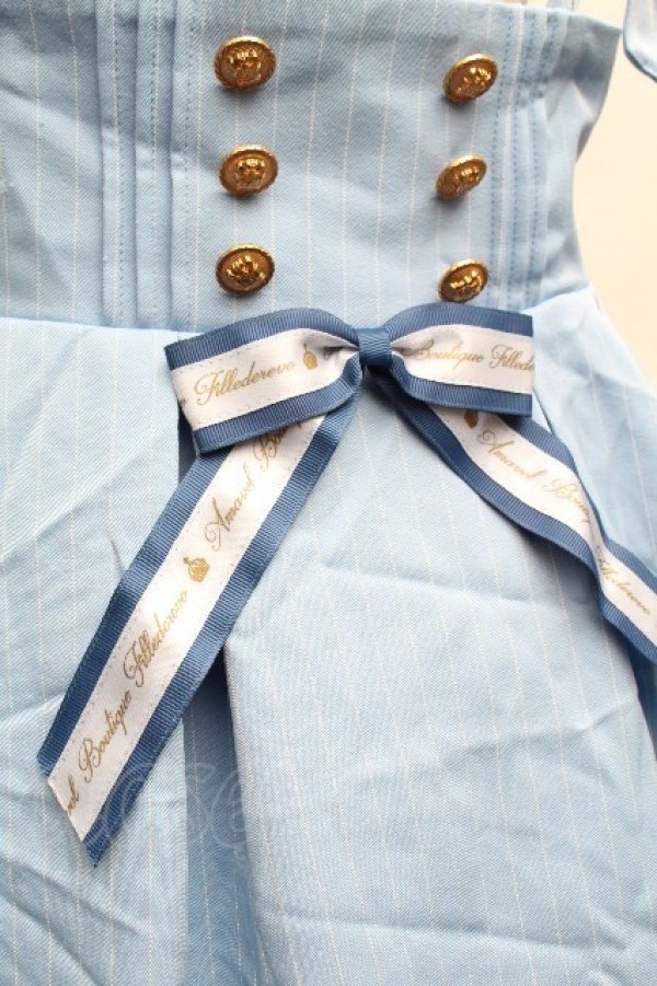 画像2: Amavel / ロゴリボンストライプサス付きスカート  サックス S-26-04-10-052-CA-SK-AS-ZS (2)