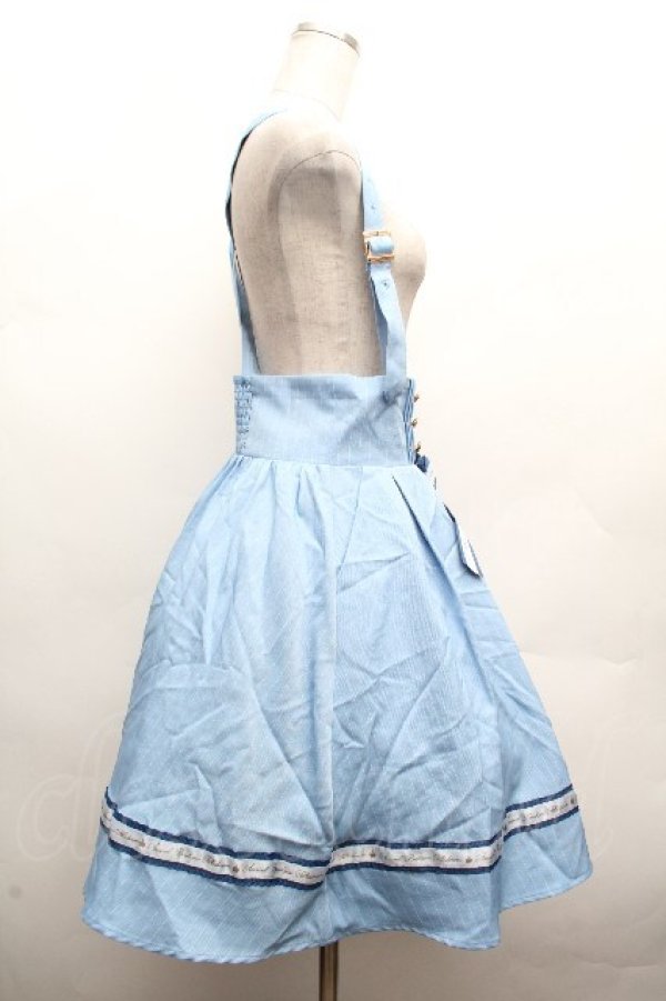 画像3: Amavel / ロゴリボンストライプサス付きスカート  サックス S-26-04-10-052-CA-SK-AS-ZS (3)