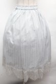 画像1: F&A / レース使いチュールプリーツスカート  ミント S-26-04-10-053-LO-SK-HR-ZS (1)