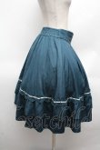 画像3: axes femme / サス付フリルスカート  グリーン S-26-04-10-054-AX-SK-HR-ZS (3)