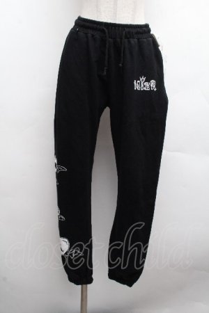 画像: NieR Clothing / プリントスウェットパンツ  黒 S-26-04-10-060-PU-PA-HR-ZS
