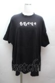 画像1: Whinny / プリントTシャツ  黒 S-26-04-12-033-PU-TO-HR-ZS (1)