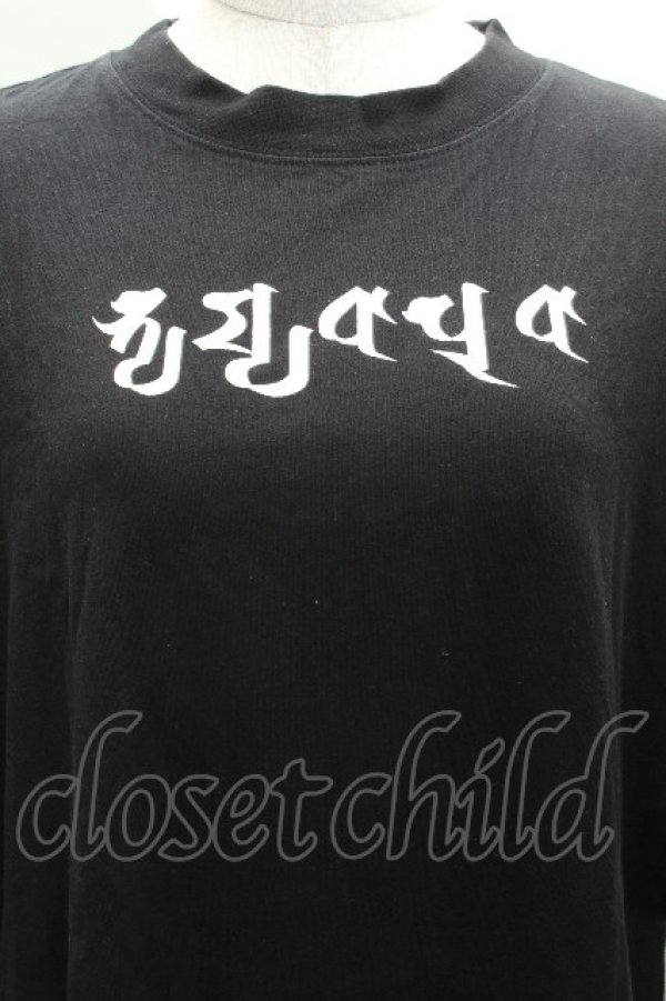 画像4: Whinny / プリントTシャツ  黒 S-26-04-12-033-PU-TO-HR-ZS (4)