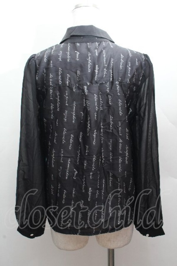 画像4: axes femme POETIQUE / メッセージサテンブラウス  黒 S-26-04-12-035-AX-BL-HR-ZS (4)