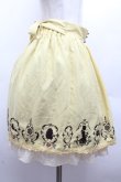 画像3: axes femme / クラシックローズ刺繍スカート  イエロー S-26-04-12-055-AX-SK-HR-ZS (3)
