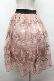 画像4: axes femme / コードレーススカート  ピンク S-26-04-12-057-AX-SK-AS-ZS (4)