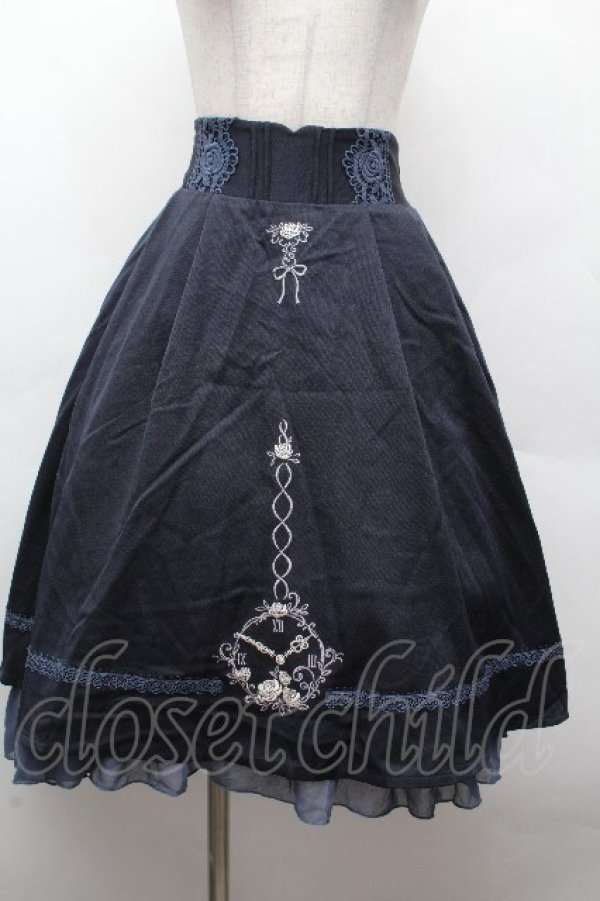 画像1: axes femme / 【my axes】スカート  紺 S-26-04-12-058-AX-SK-HR-ZS (1)