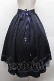 画像3: axes femme / 【my axes】スカート  紺 S-26-04-12-058-AX-SK-HR-ZS (3)