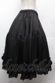 画像3: axes femme kawaii / ミディフリルペチスカート  黒 S-26-04-12-059-AX-SK-AS-ZS (3)