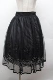 画像4: axes femme POETIQUE / お花刺繍チュールスカート  黒 S-26-04-12-060-AX-SK-HR-ZS (4)