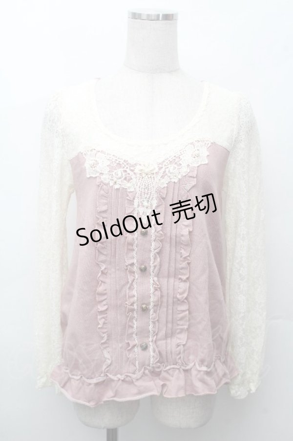 画像1: axes femme / トップス   S-26-04-12-021-AX-TO-HR-ZS (1)