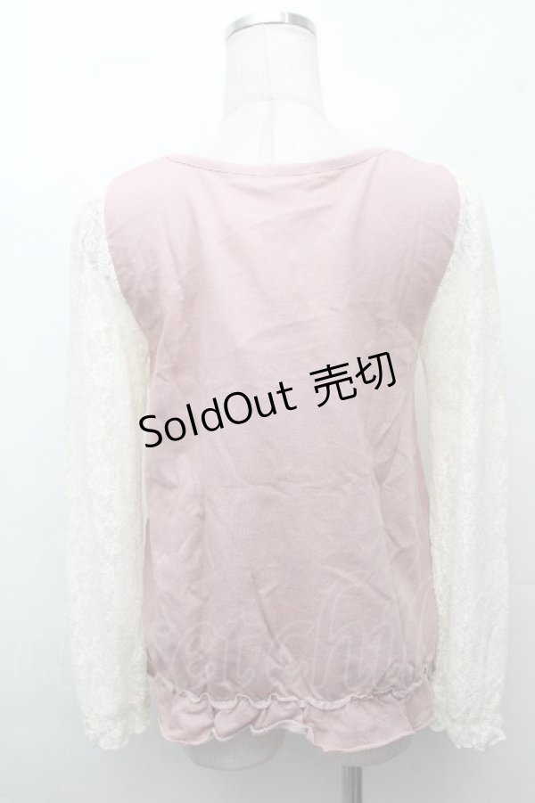 画像2: axes femme / トップス   S-26-04-12-021-AX-TO-HR-ZS (2)