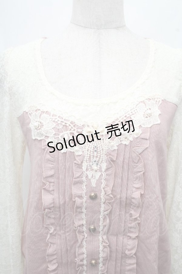 画像3: axes femme / トップス   S-26-04-12-021-AX-TO-HR-ZS (3)