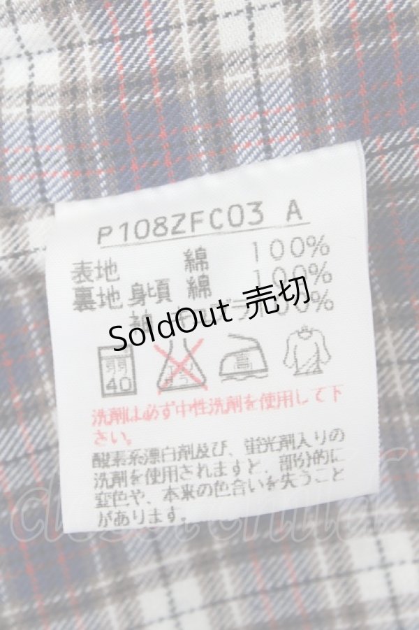 画像8: 【SALE】Karl Helmut / 内側チェックロングコート T-23-10-05-014-EL-CO-HD-ZT-C037 (8)