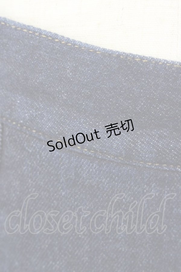 画像7: 【SALE】Karl Helmut / ワッペン付きオーガニックコットンパンツ T-23-10-05-016-EL-PA-HD-ZT246 (7)